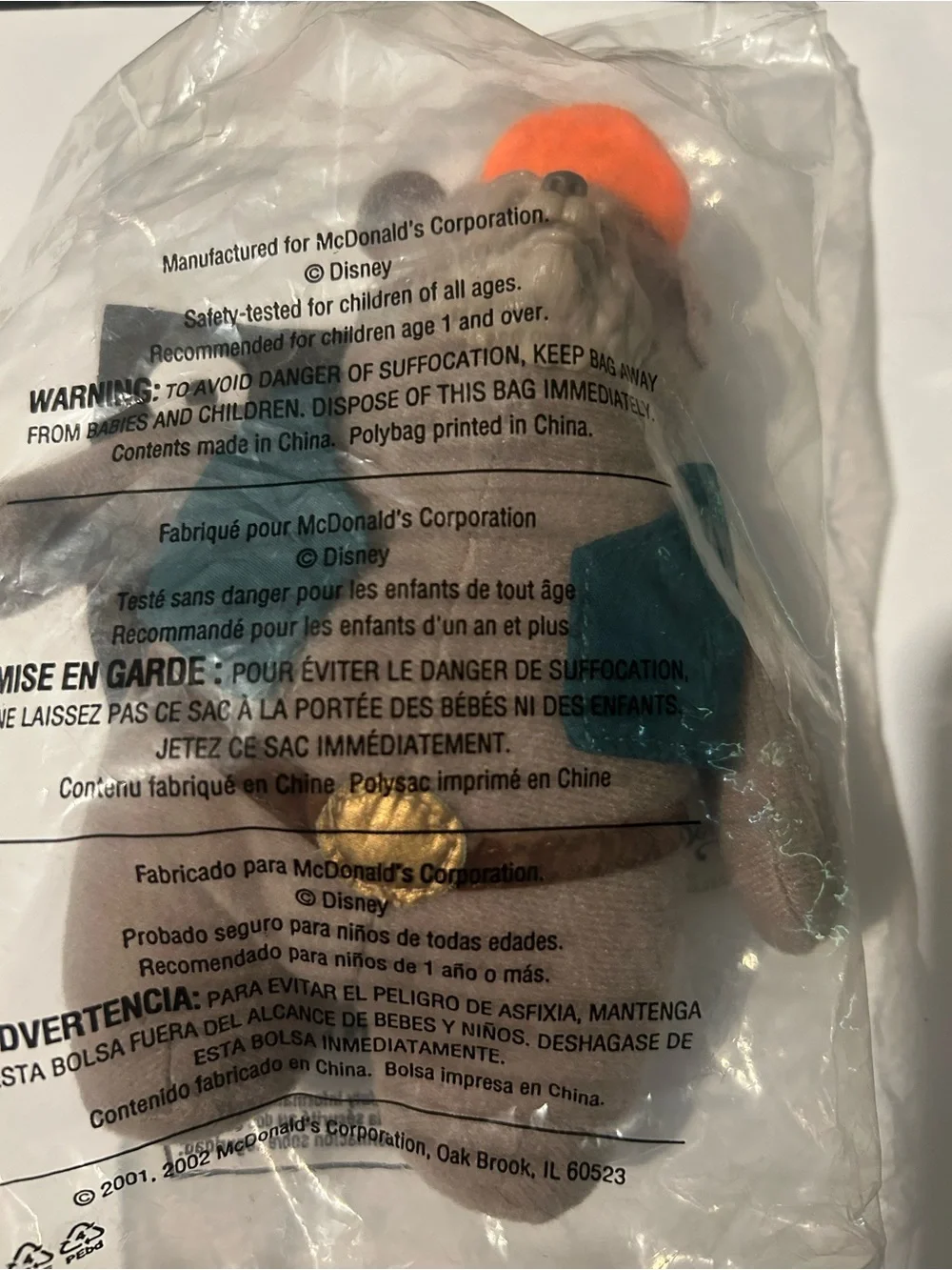 McDonald's Happy Meal Toy #2 Big Al Disney The Country Bears